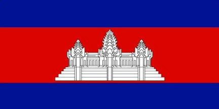 Cambodia Flag