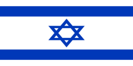 Israel Flag